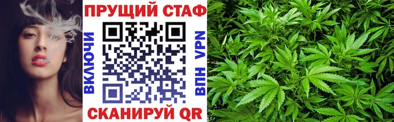 Хочу наркоту Советский Канабис  КОКАИН  АМФ  МЕФ 
