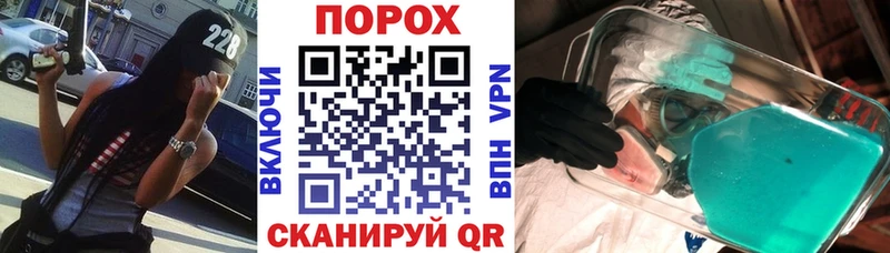 Амфетамин 97%  Советский 