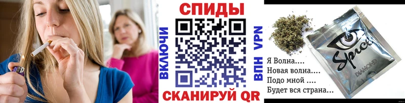 БУТИРАТ 99%  ссылка на мегу как войти  Советский 