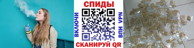 Бутират 99% Советский