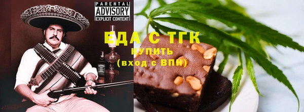 наркотики Алексин