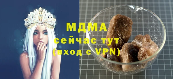 apvp Алзамай