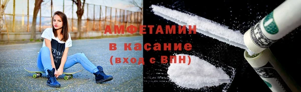 стафф Алексеевка