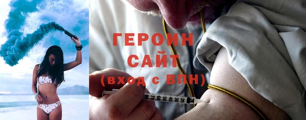 apvp Алзамай