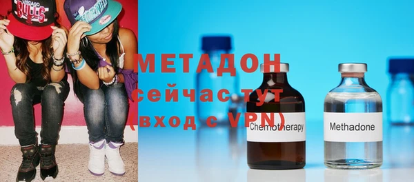 мет Михайлов