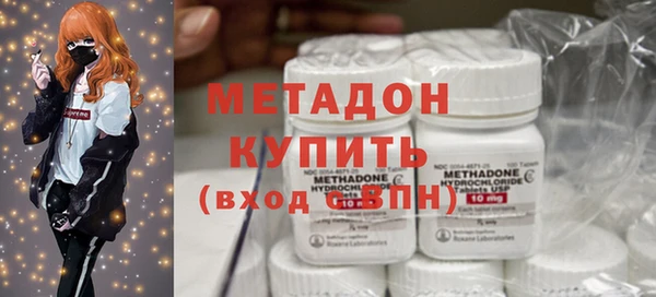 стафф Алексеевка