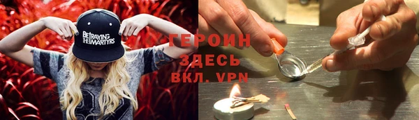 МДПВ Армянск