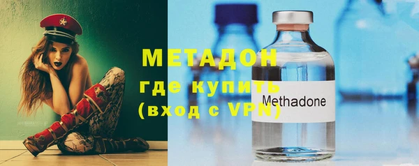 МДПВ Армянск