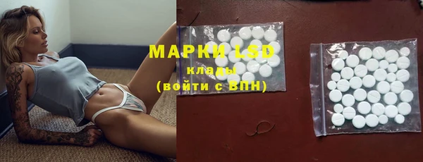 наркотики Алексин