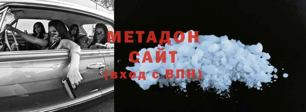 наркотики Алексин