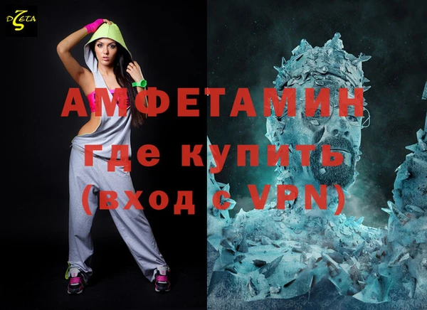 apvp Алзамай