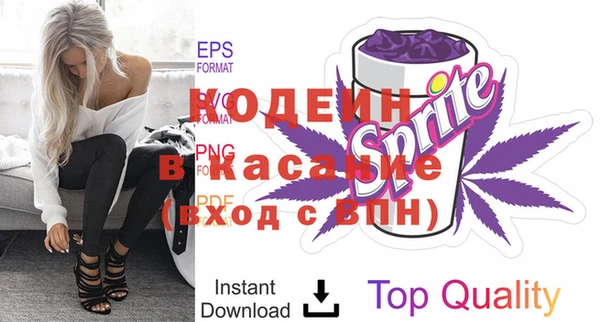 наркотики Алексин