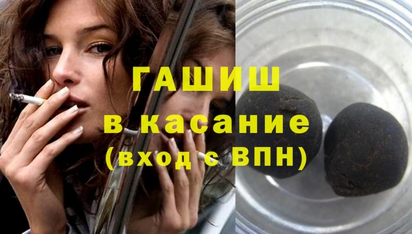 стафф Алексеевка