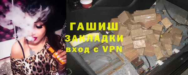 МДПВ Армянск
