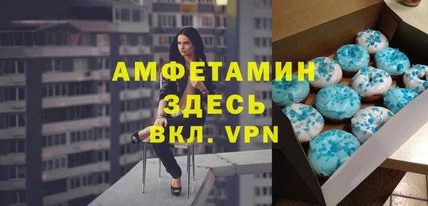 apvp Алзамай