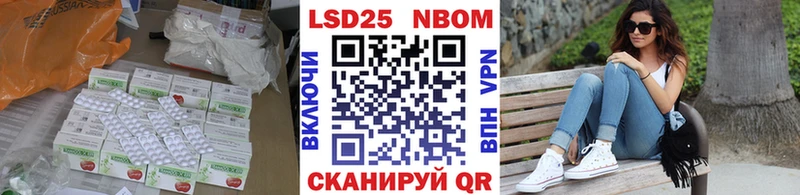 ЛСД экстази ecstasy как найти Советский